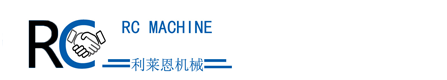 Guangzhou Lilian Machinery Equipment Co., Ltd