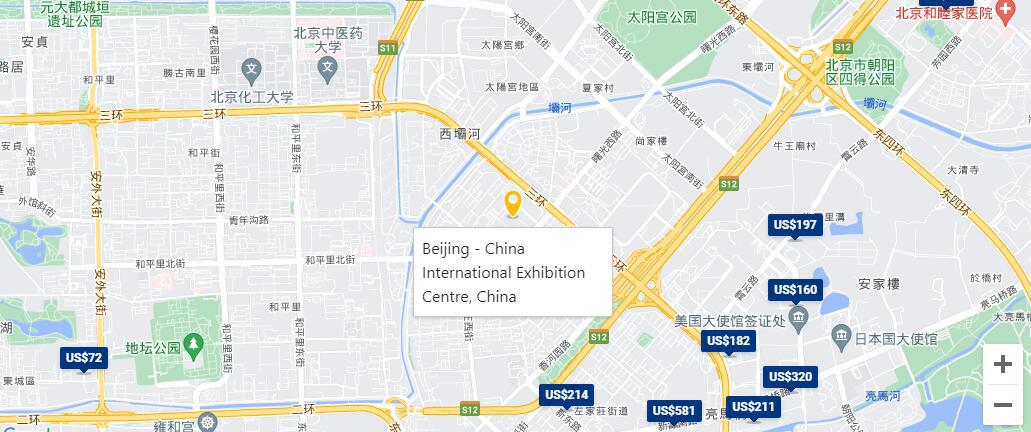China International Modern Agricultural Exhibition