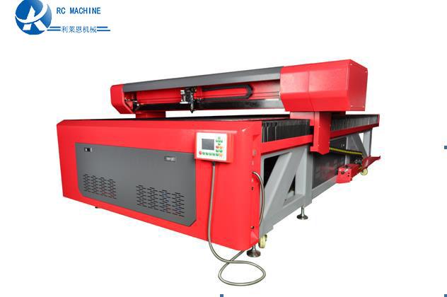 1325 rack laser cutting machine