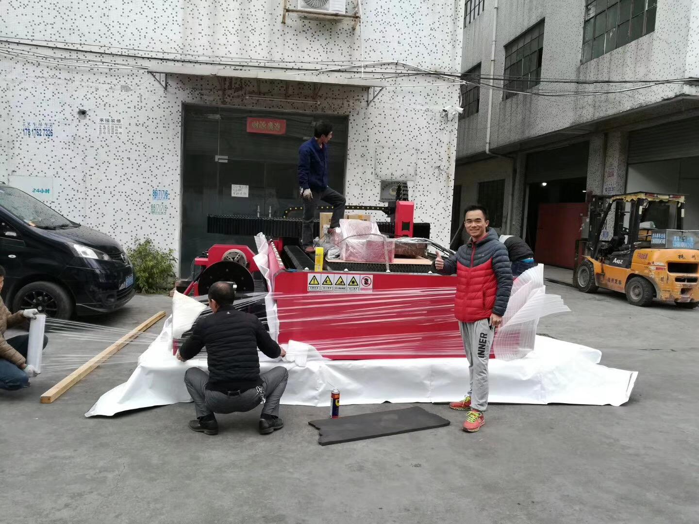 Factory Display