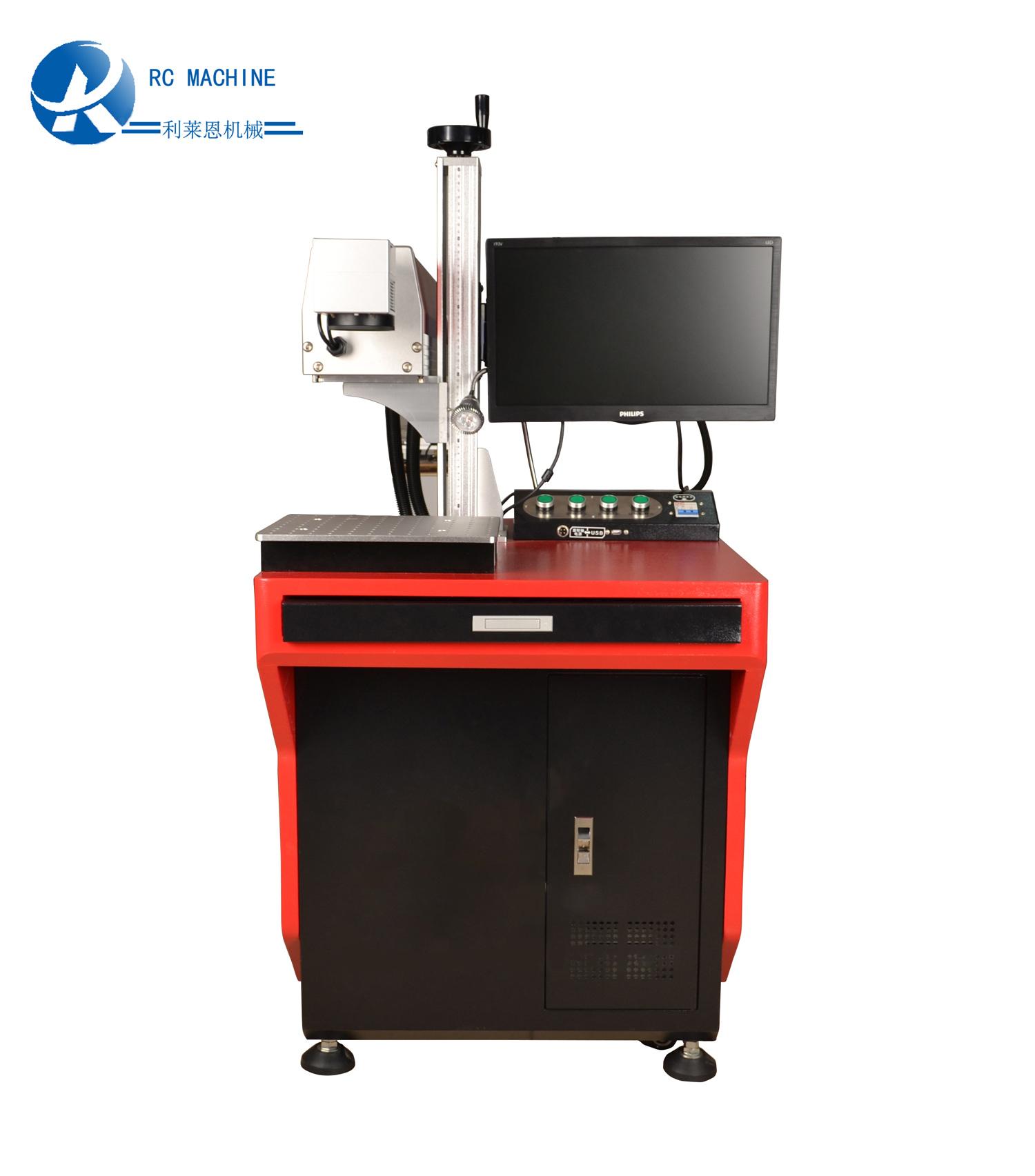 G10 co2 marking machine