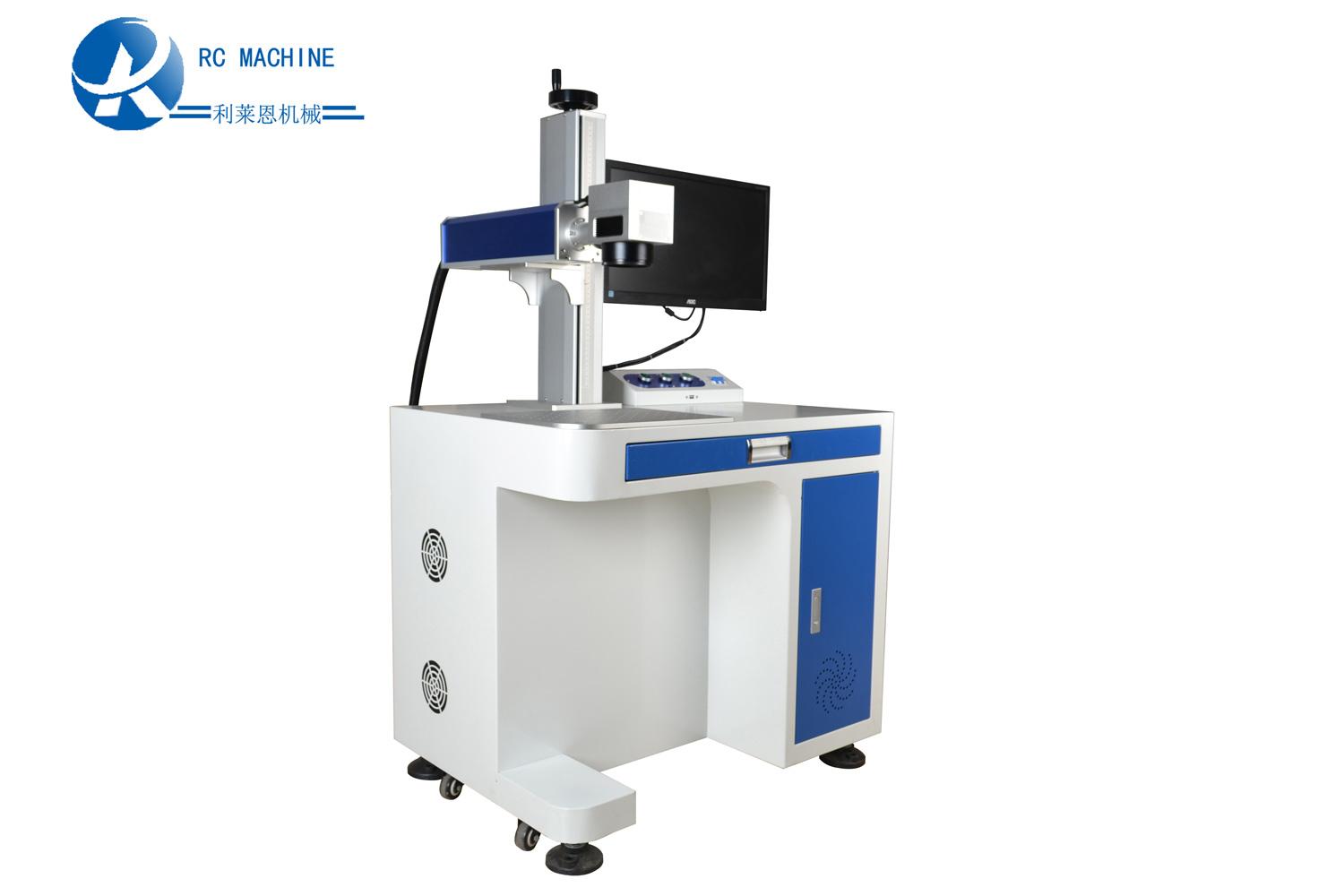 R20 laser marking machine