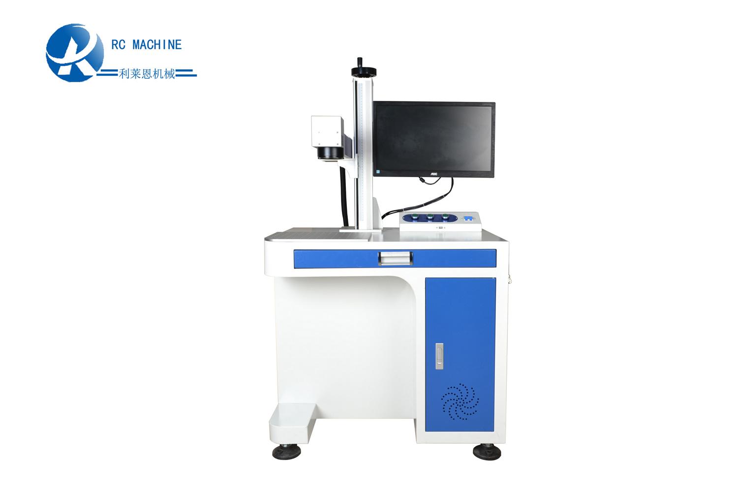 R20 laser marking machine