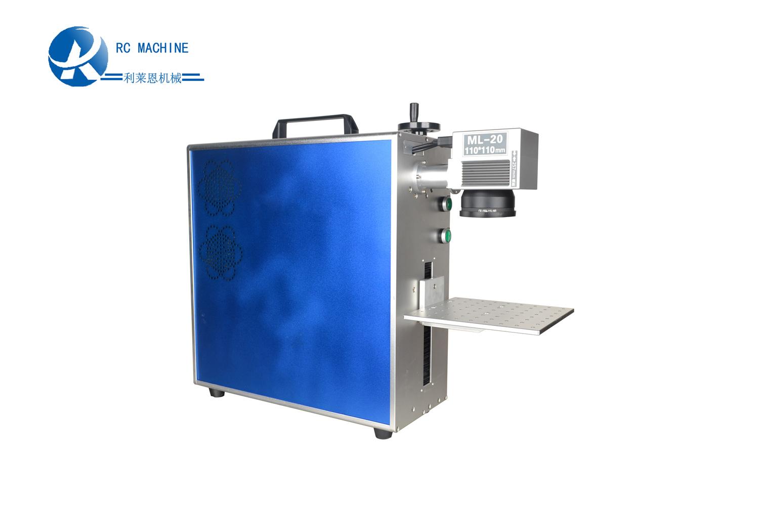 Mini laser marking machine