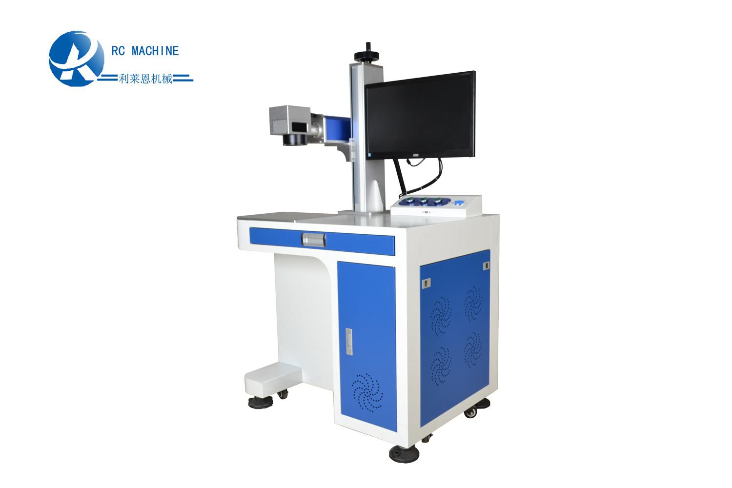 R20 laser marking machine