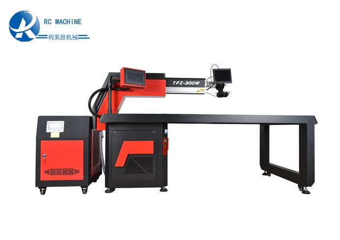 welding machine  normal