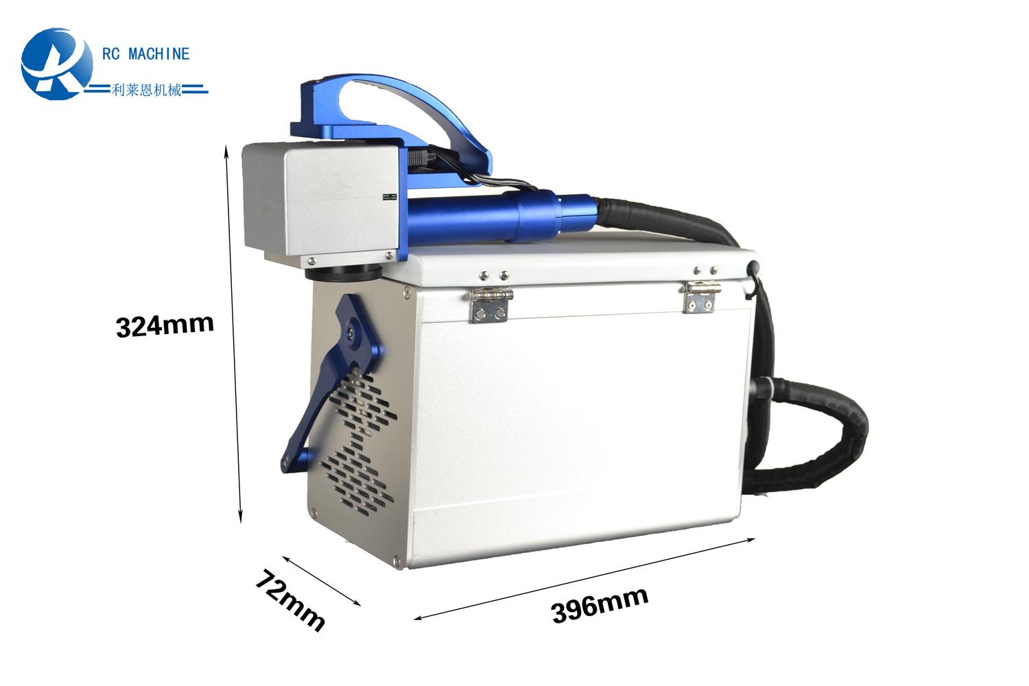 C10 laser marking machine with battery