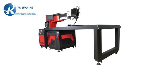 welding machine with fiber wire 5meters