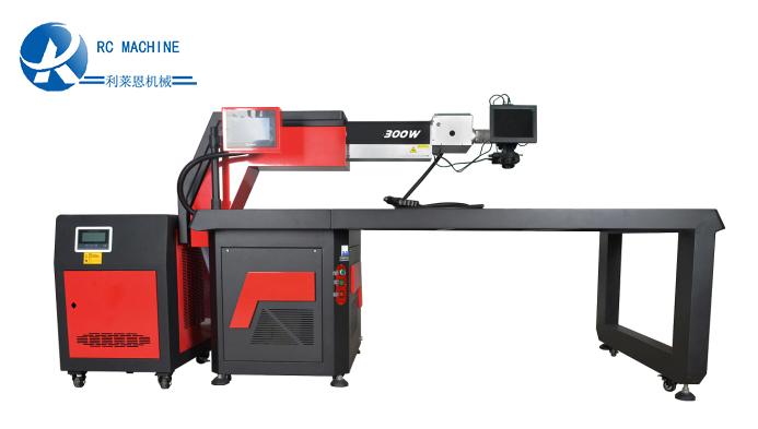 welding machine with fiber wire 5meters