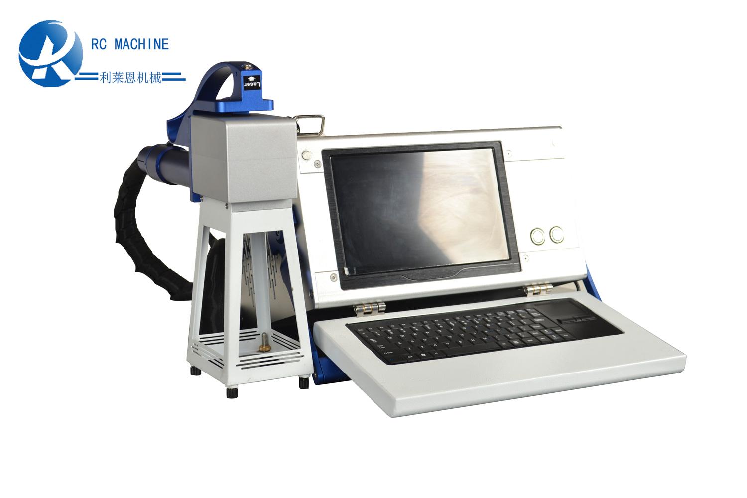 C10 laser marking machine with battery