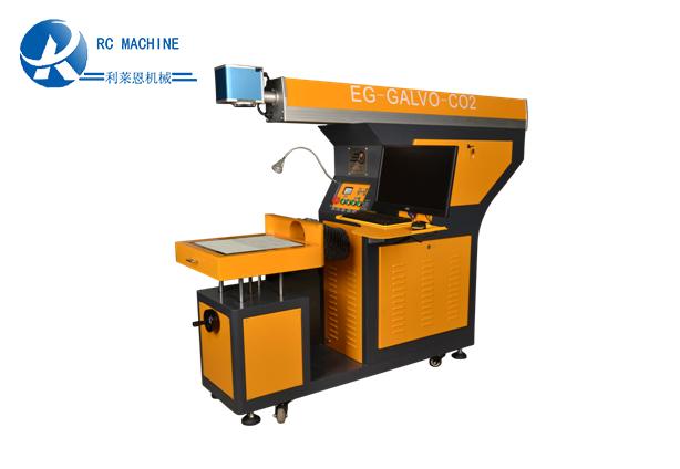 G60 co2 laser marking machine