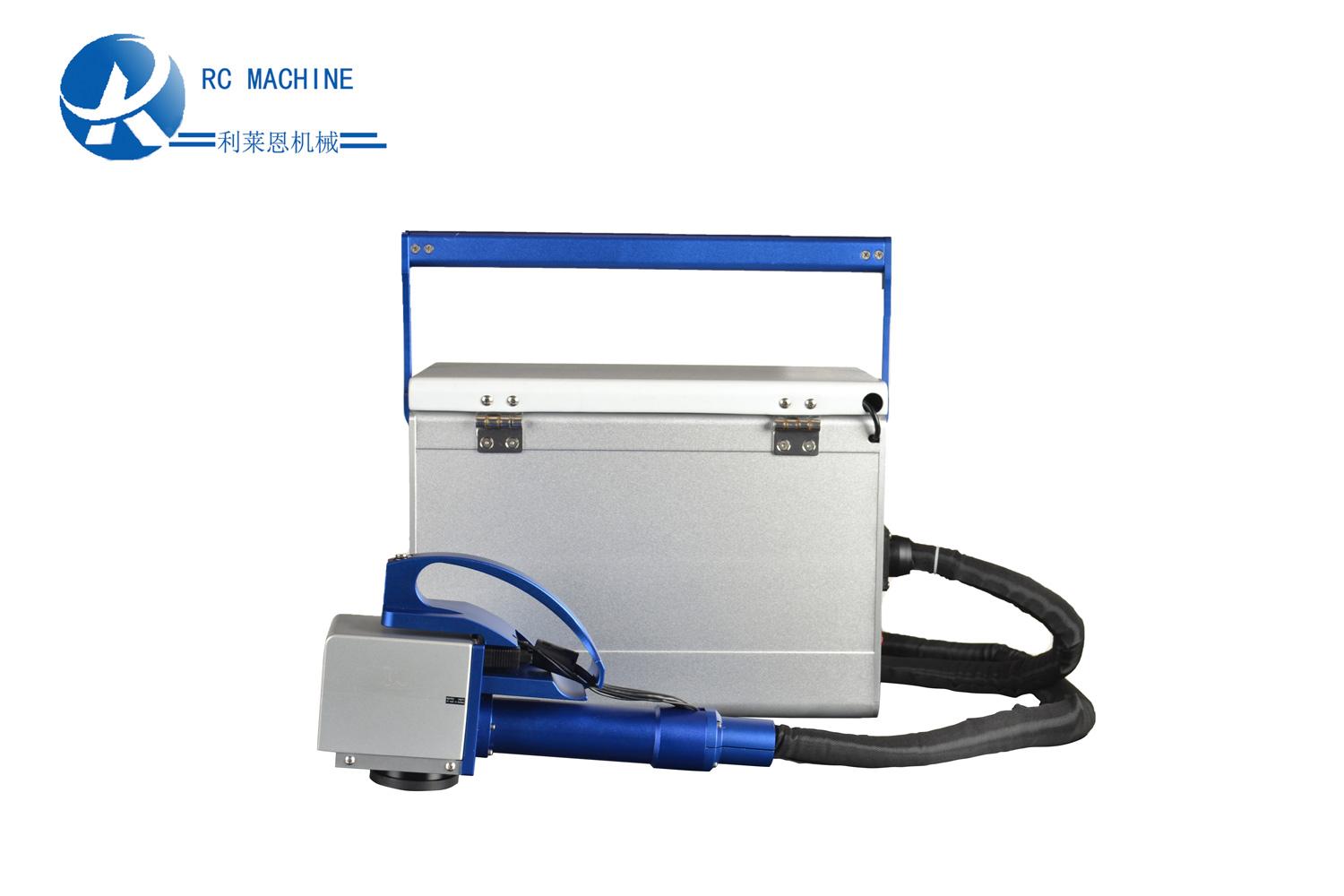C10 laser marking machine with battery