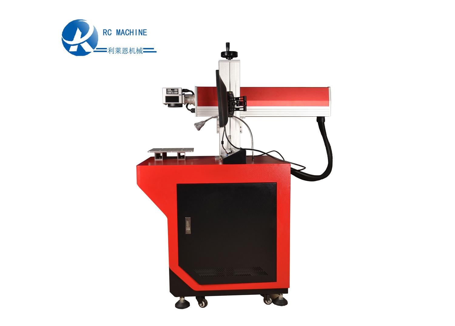 G10 co2 marking machine